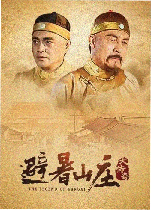 音乐剧场版深度影评配图